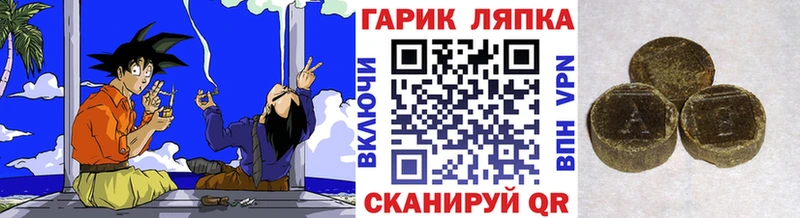 Какие есть наркотики Суджа KRAKEN как зайти  A-PVP  ГАШИШ  АМФ  Меф мяу мяу  Конопля 