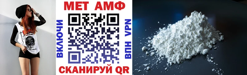 Amphetamine Premium  OMG вход  Суджа 