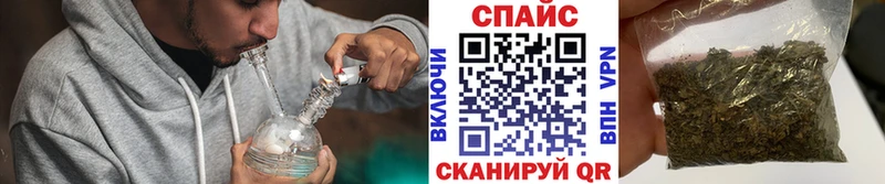 дарнет шоп Суджа БУТИРАТ оксибутират