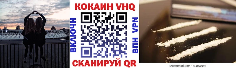 hydra как войти  Суджа  КОКАИН Боливия  закладка 