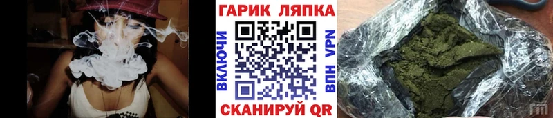ГАШИШ Изолятор Суджа