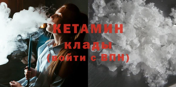 ГАЛЛЮЦИНОГЕННЫЕ ГРИБЫ Лиски