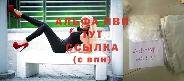 прущая мука Кулебаки