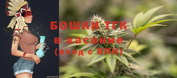 альфа пвп VHQ Саки