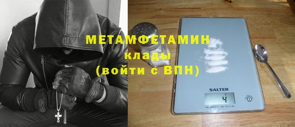 ГАЛЛЮЦИНОГЕННЫЕ ГРИБЫ Лиски
