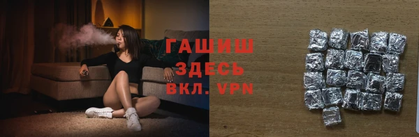 стаф Липки