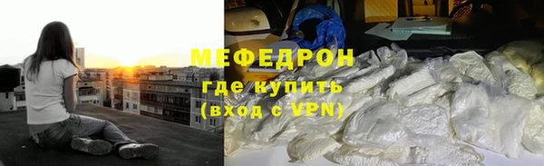 стаф Липки