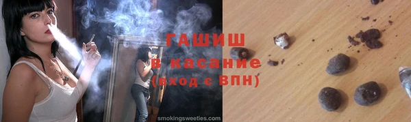 стаф Липки