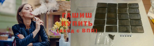 ГАЛЛЮЦИНОГЕННЫЕ ГРИБЫ Лиски