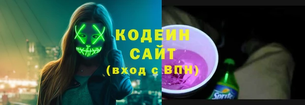mix Кукмор