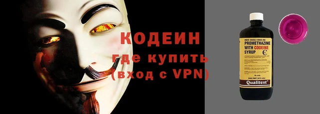 соль курить ск Магас
