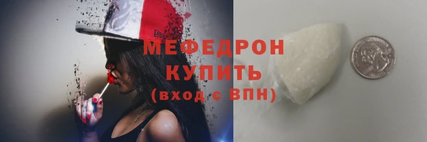 экстази Рыльск