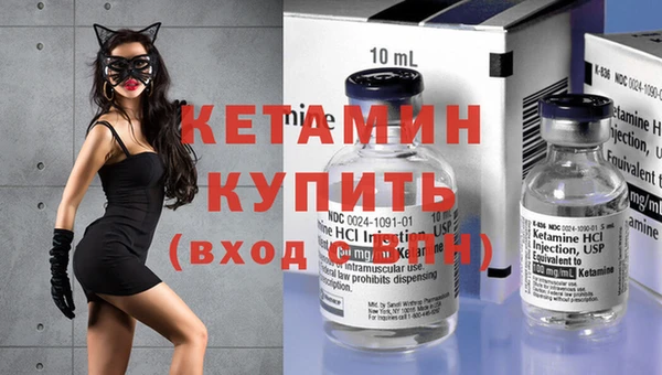 соль курить ск Магас