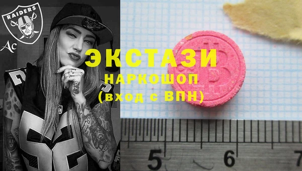 стаф Липки