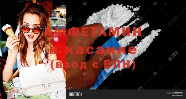 ГАЛЛЮЦИНОГЕННЫЕ ГРИБЫ Лиски