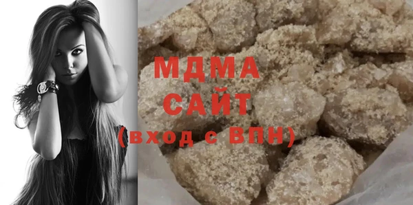 спайс Лихославль