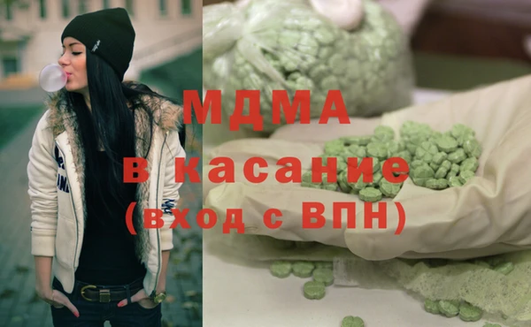 молекула духа Майский