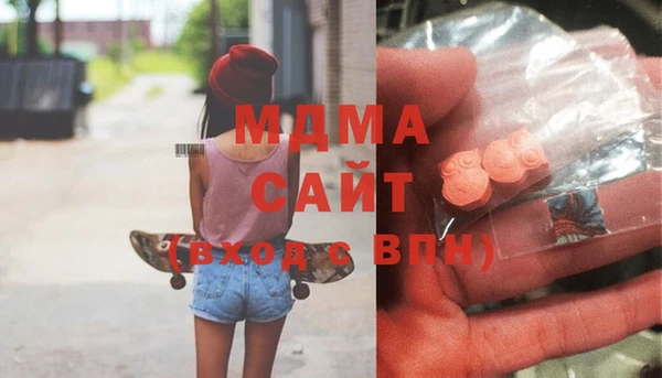 спайс Лихославль