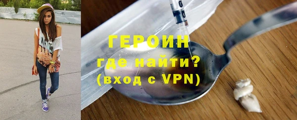 стаф Липки